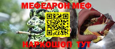 гидра Рыбинск