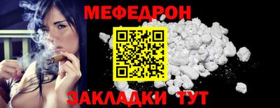 гидра Рыбинск