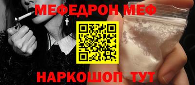 гидра Рыбинск