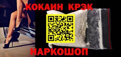 индика Рузаевка