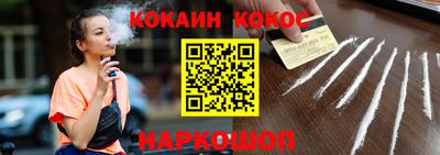 индика Рузаевка