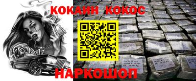 скорость Рязань