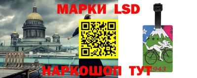 гидра Рыбинск