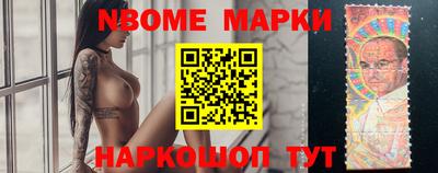 скорость Рязань