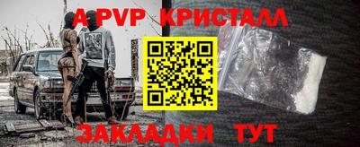 скорость Рязань