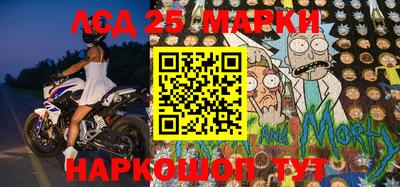 скорость Рязань
