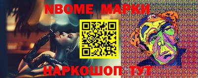 скорость Рязань