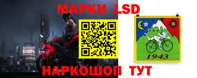скорость Рязань