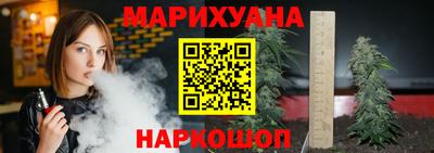 скорость Рязань