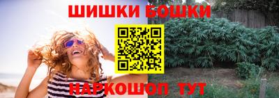 скорость Рязань