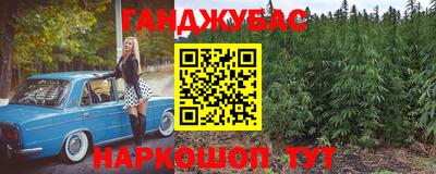 скорость Рязань