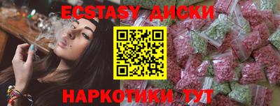 скорость Рязань