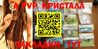 скорость Рязань