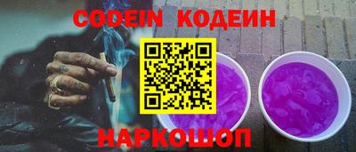 скорость Рязань
