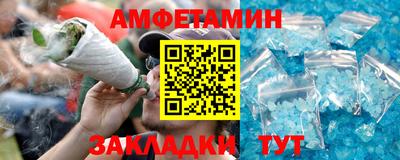 скорость Рязань