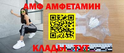 индика Рузаевка