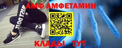 индика Рузаевка