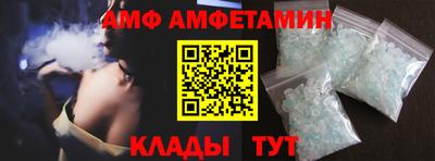 индика Рузаевка