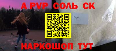 скорость Рязань