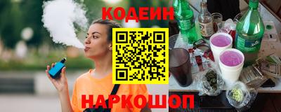 индика Рузаевка