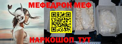 скорость Рязань