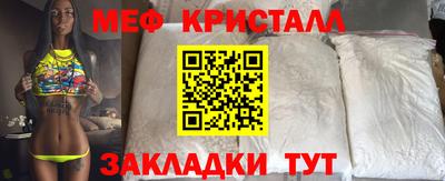 гидра Рыбинск