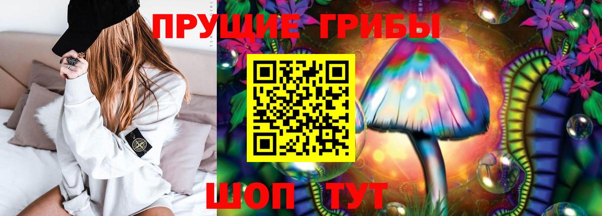Мефедрон  Вход с VPN  ГАШ  Меф МЯУ МЯУ кристаллы  Alpha-PVP СК   ЭКСТАЗИ  Цена  Надым  МАРИХУАНА  ТГК  МЕТАМФЕТАМИН  Кокаин  МДМА 